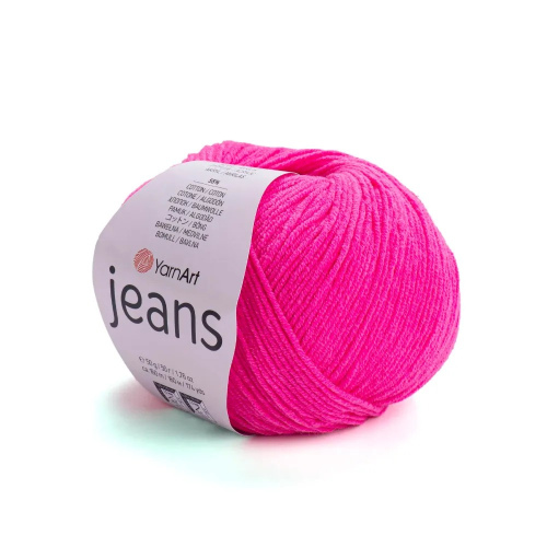 Пряжа Jeans (Джинс) 59 фуксия (10 мотков)